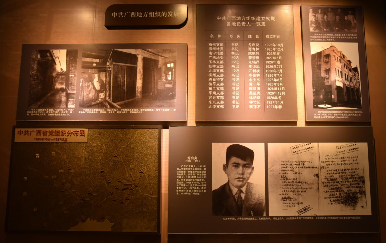 1733298313386.png 图片1.png