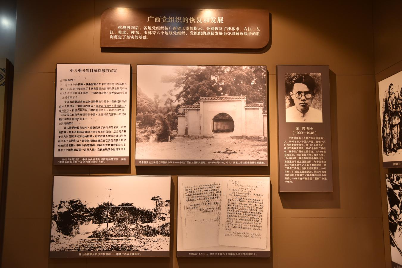 1733299235101.png 10.png