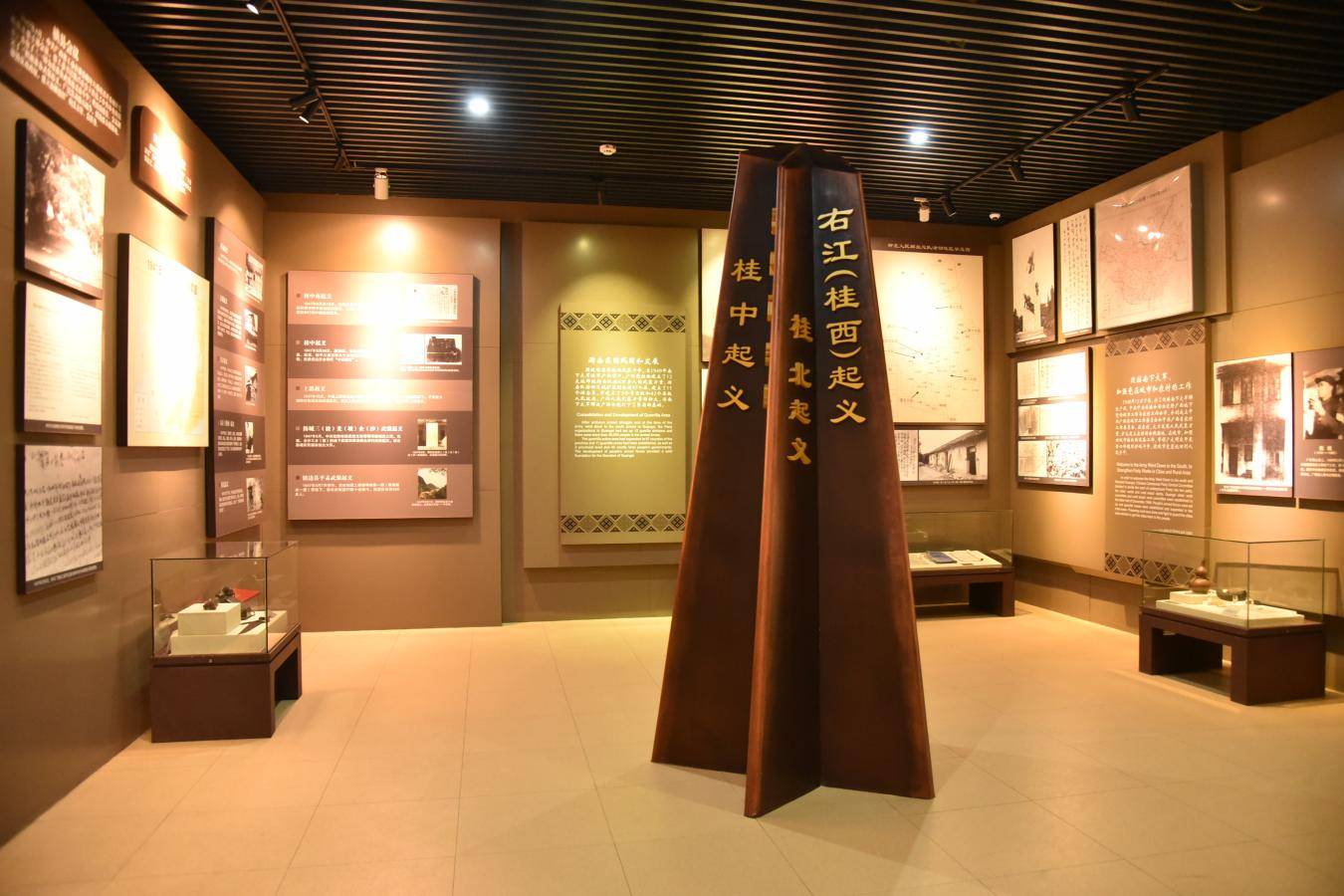 1733299245566.png 11(1).png