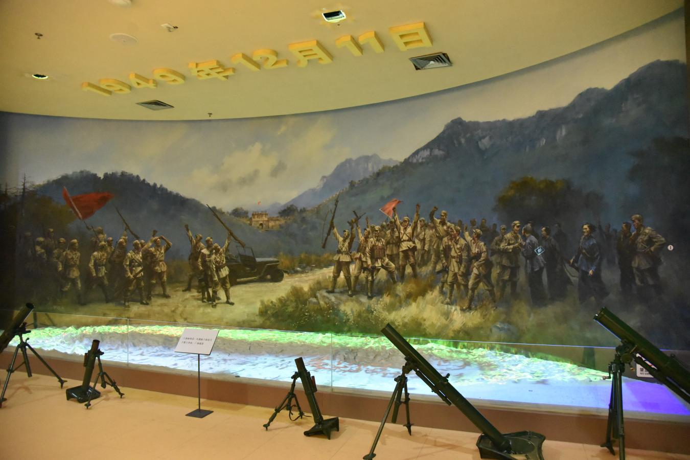 1733299250918.png 12(1).png