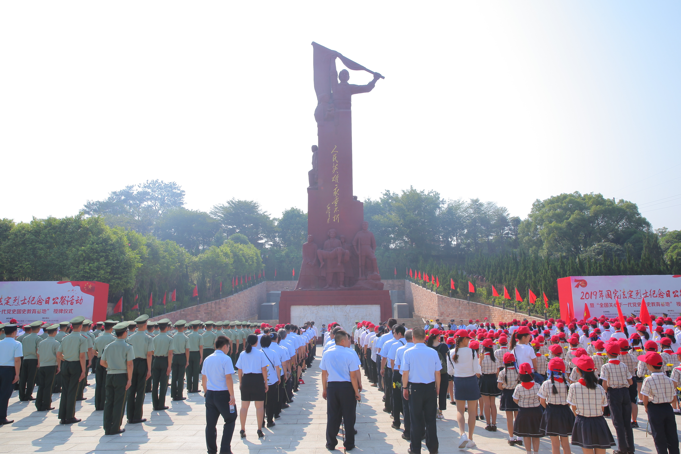 image001.jpg image001.jpg